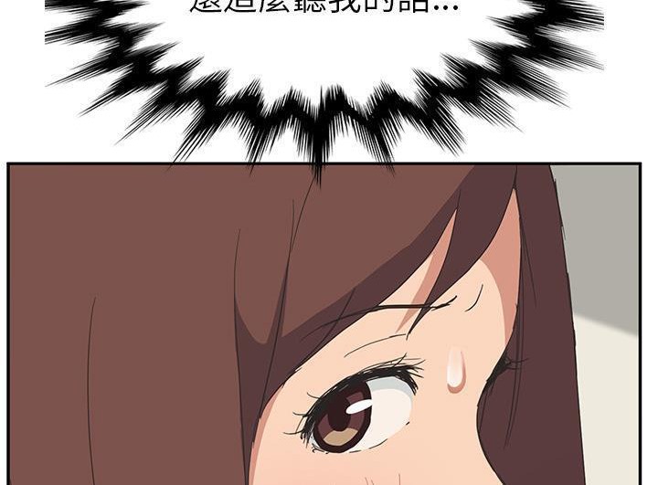 198P - 继母