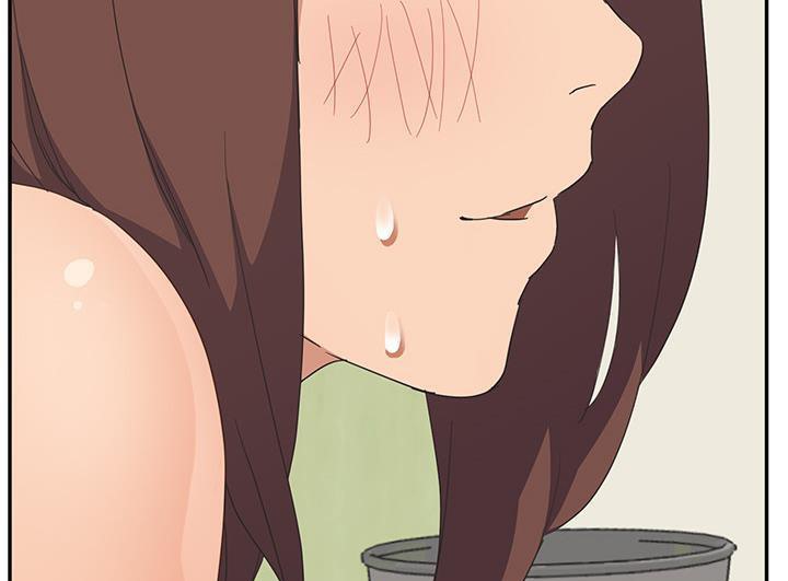 199P - 继母