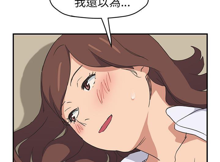 37P - 继母