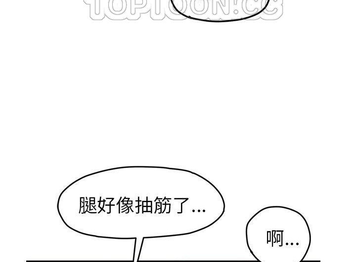 40P - 继母