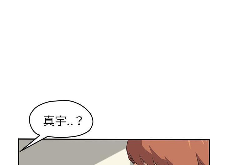 42P - 继母