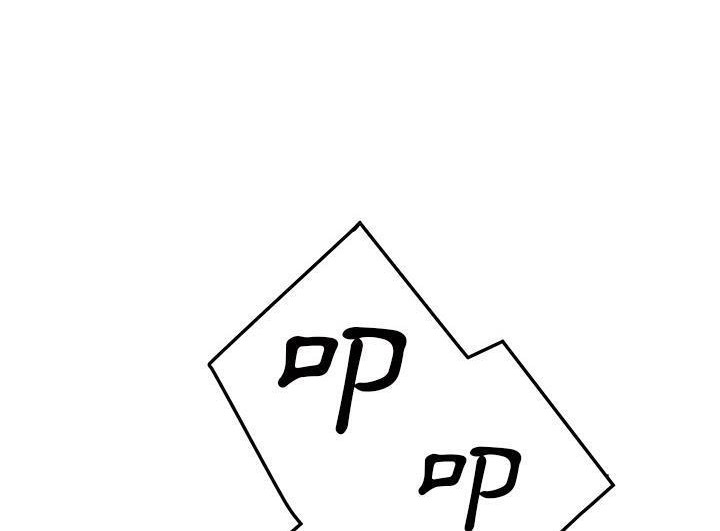 66P - 继母