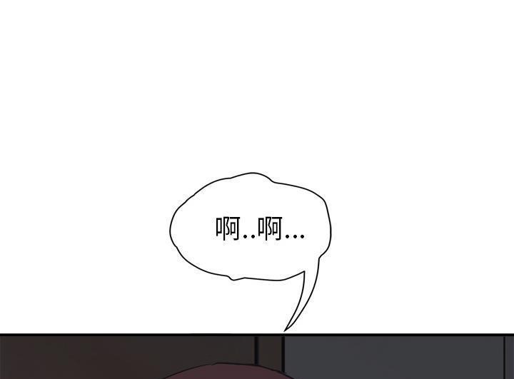 7P - 继母