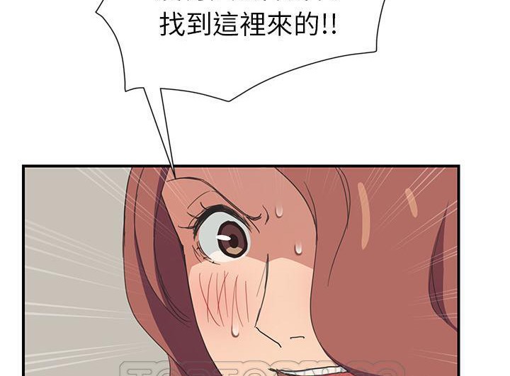 81P - 继母