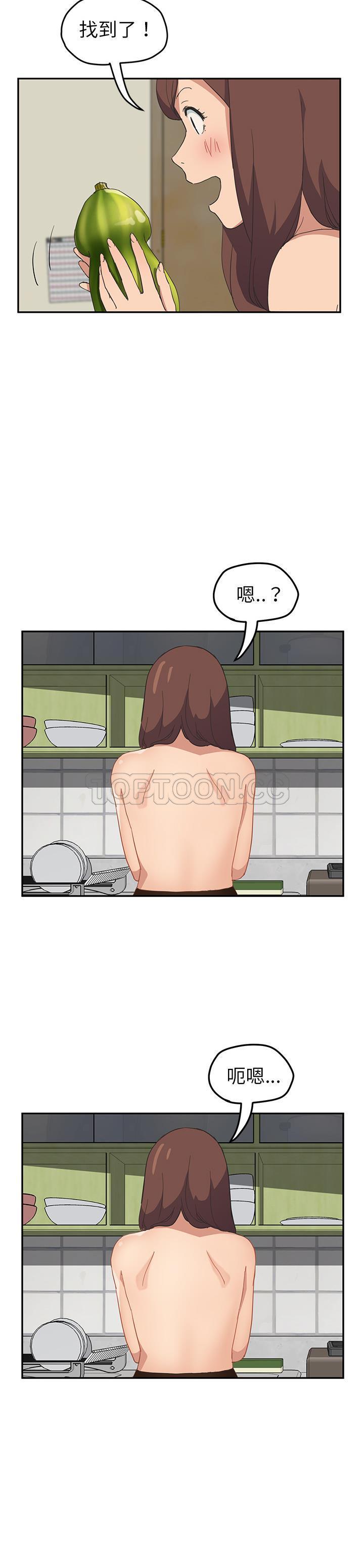 10P - 继母