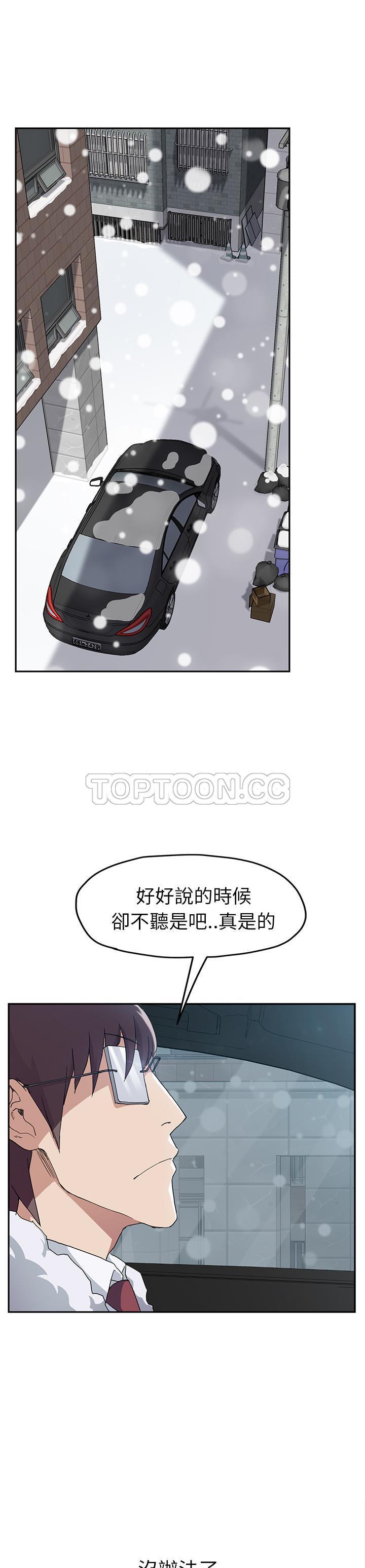 22P - 继母
