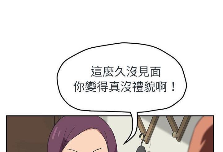 104P - 继母