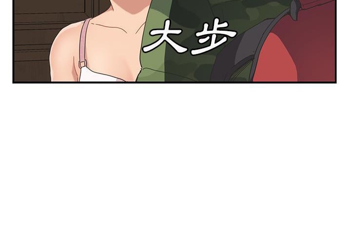 116P - 继母