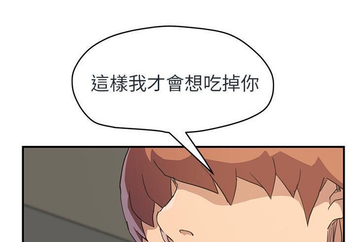 122P - 继母