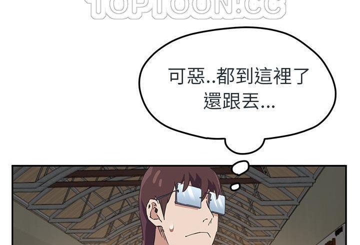 130P - 继母