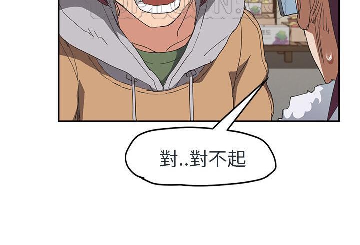 136P - 继母
