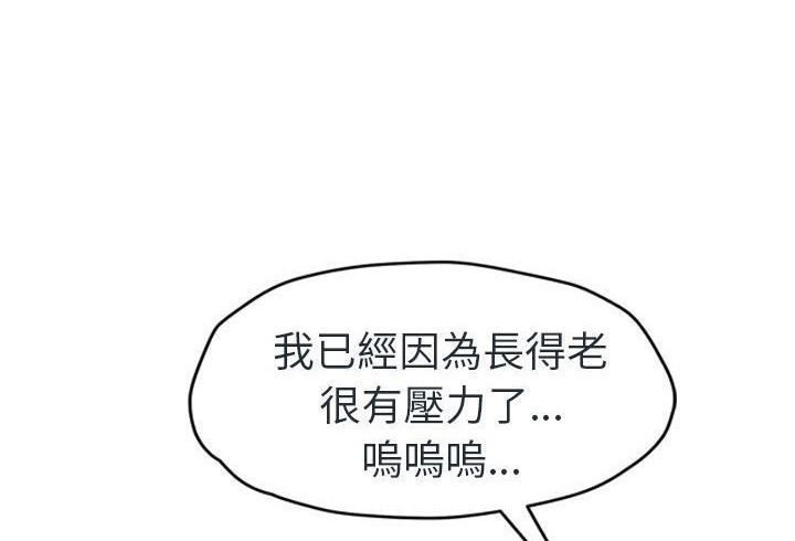 137P - 继母