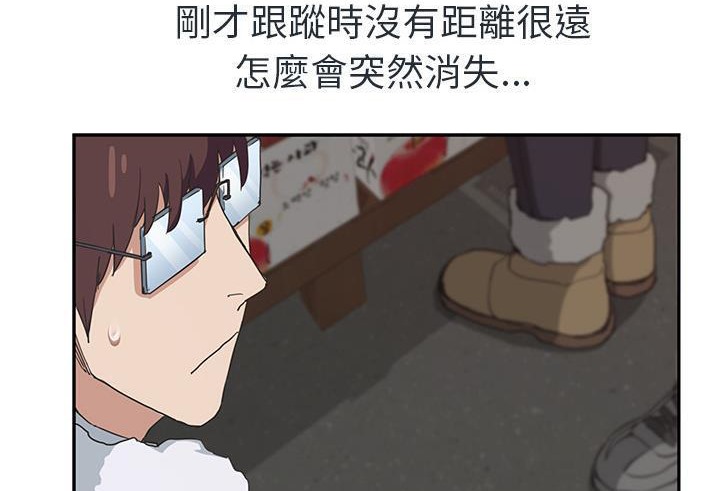 140P - 继母