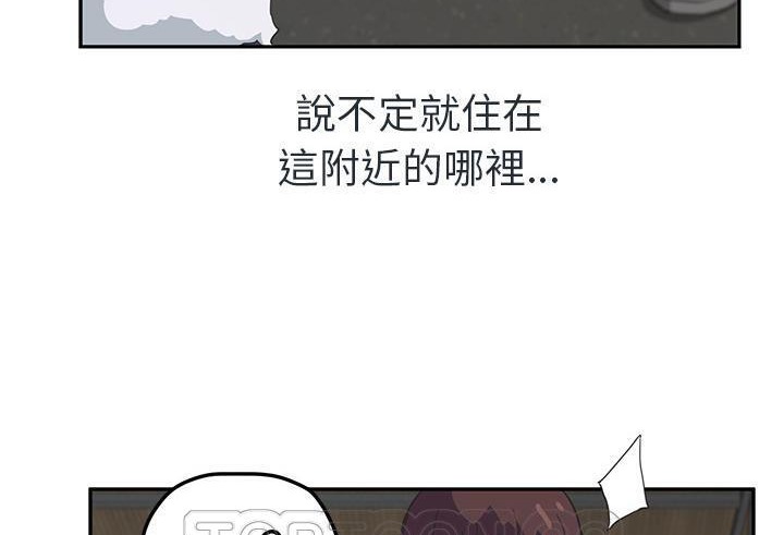 141P - 继母