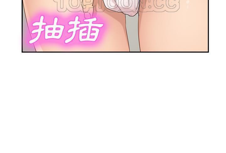 148P - 继母