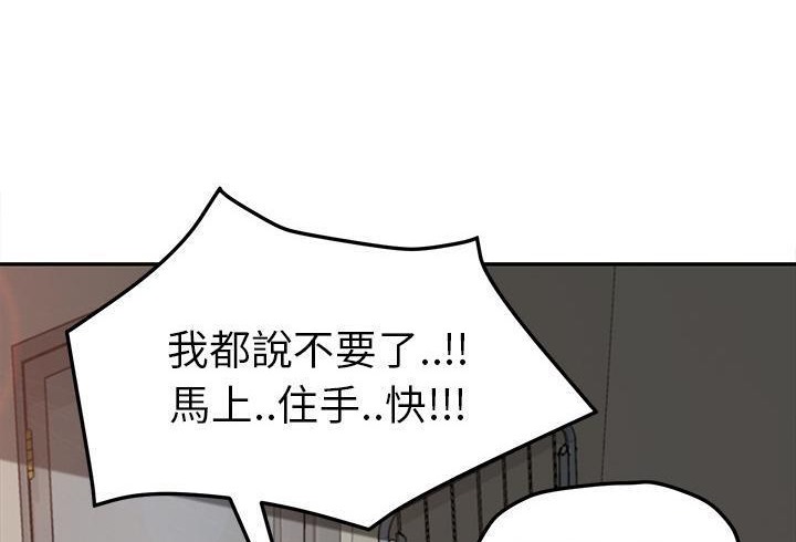 149P - 继母
