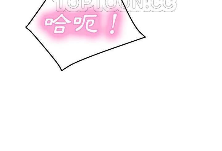 160P - 继母
