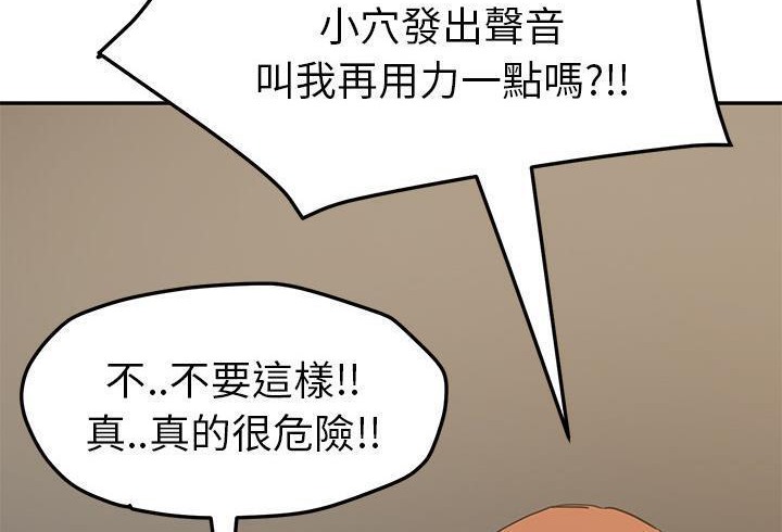 162P - 继母