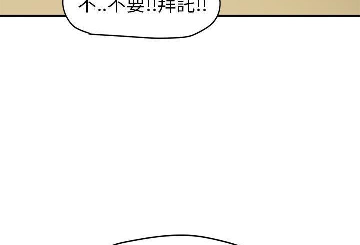 176P - 继母