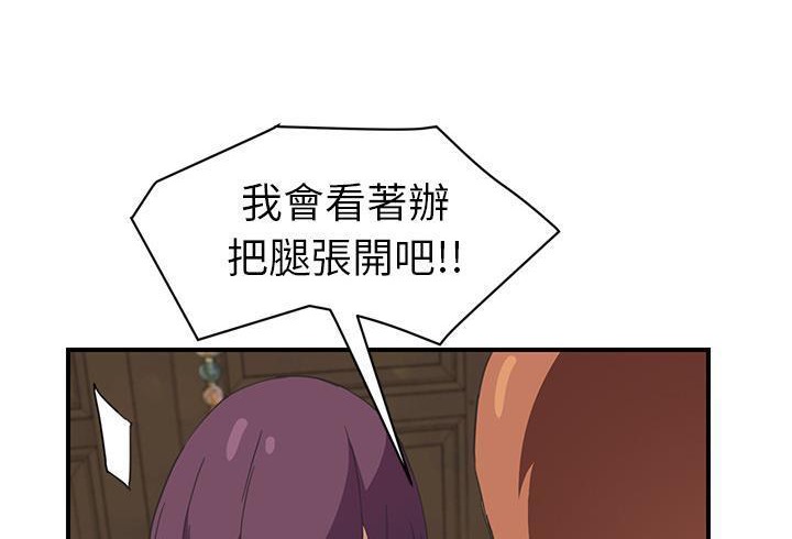 180P - 继母