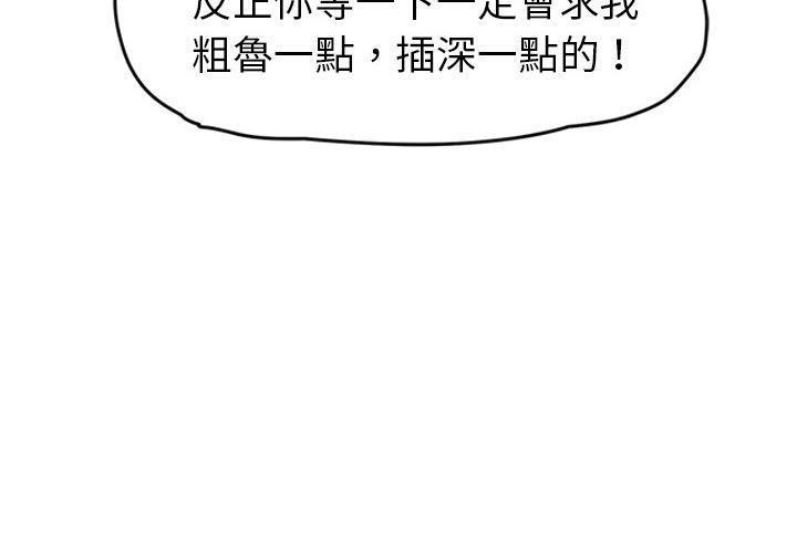 187P - 继母