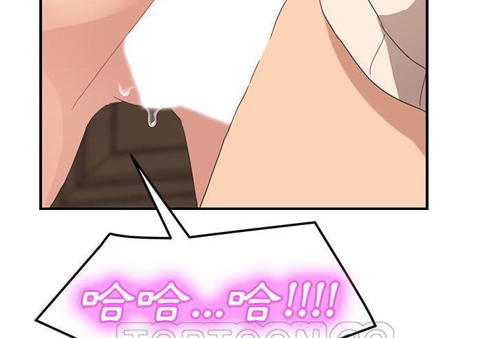 189P - 继母