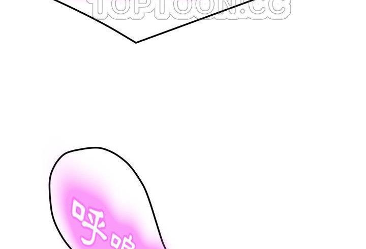 190P - 继母