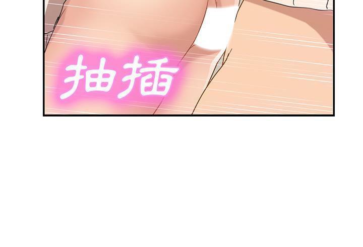 199P - 继母