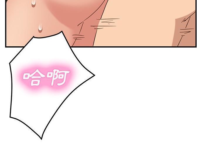 206P - 继母