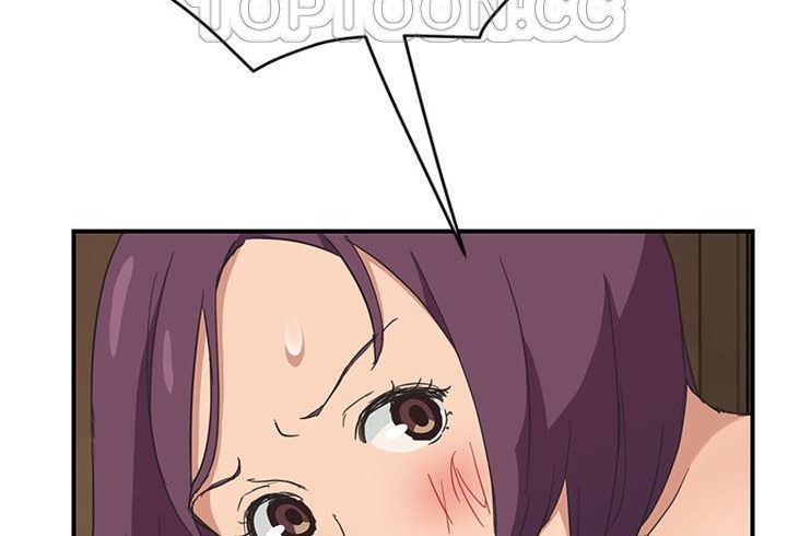 208P - 继母
