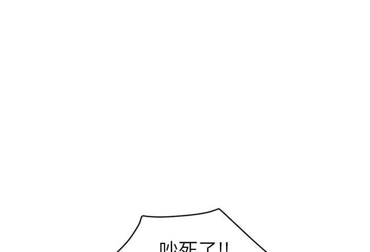 210P - 继母