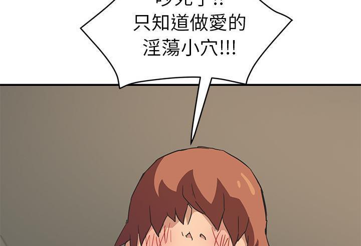 211P - 继母