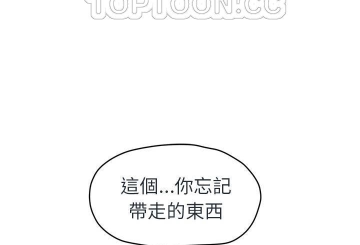 88P - 继母