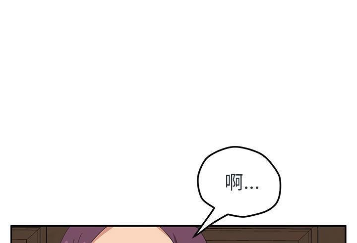 91P - 继母