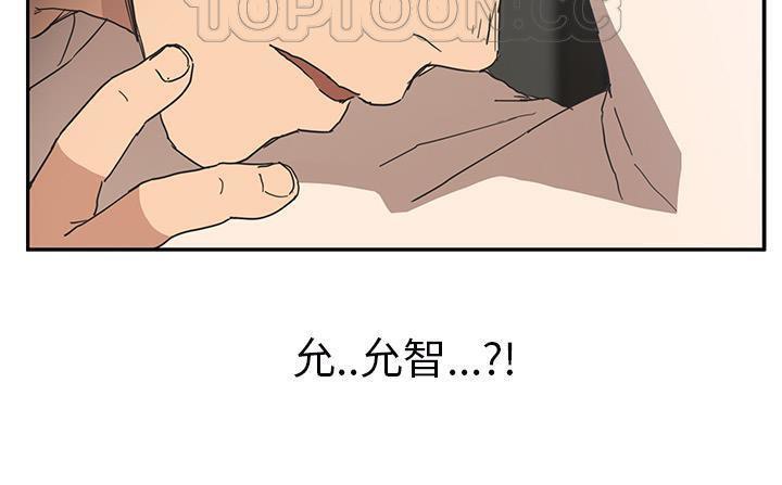 100P - 继母