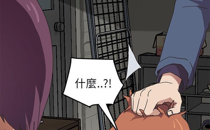 107P - 继母