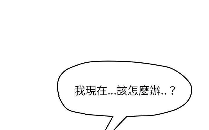 116P - 继母