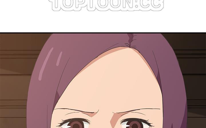 124P - 继母