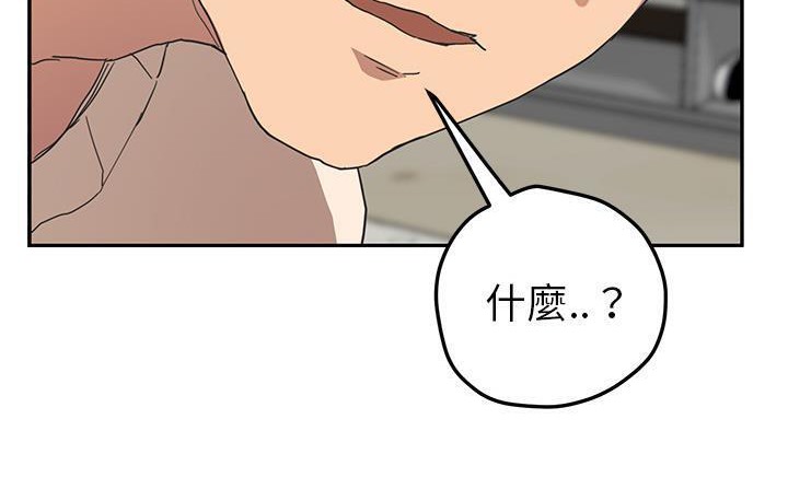 132P - 继母