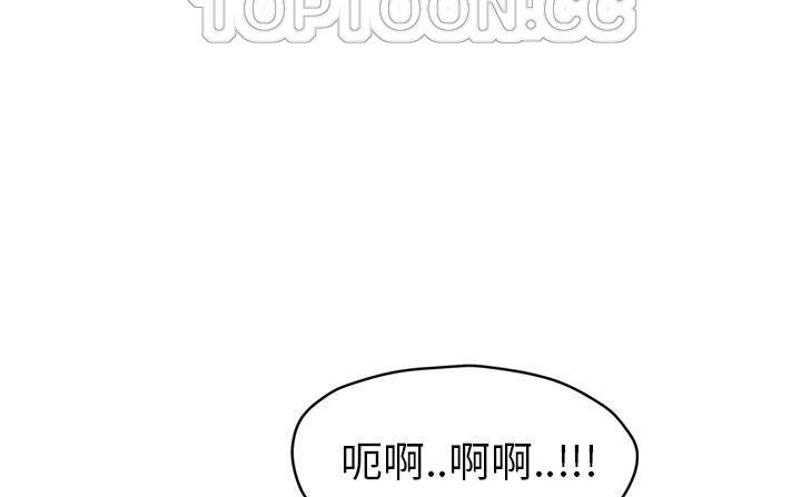 148P - 继母