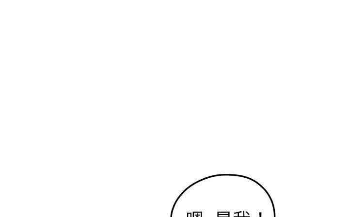 151P - 继母