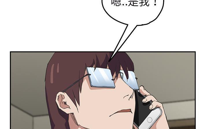 152P - 继母