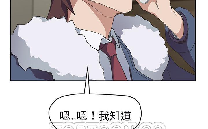 153P - 继母