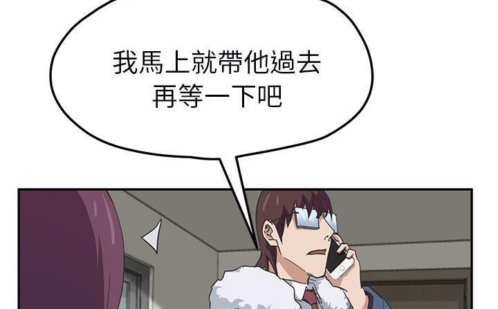 155P - 继母