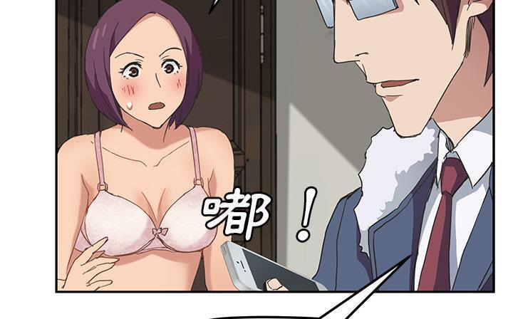 158P - 继母