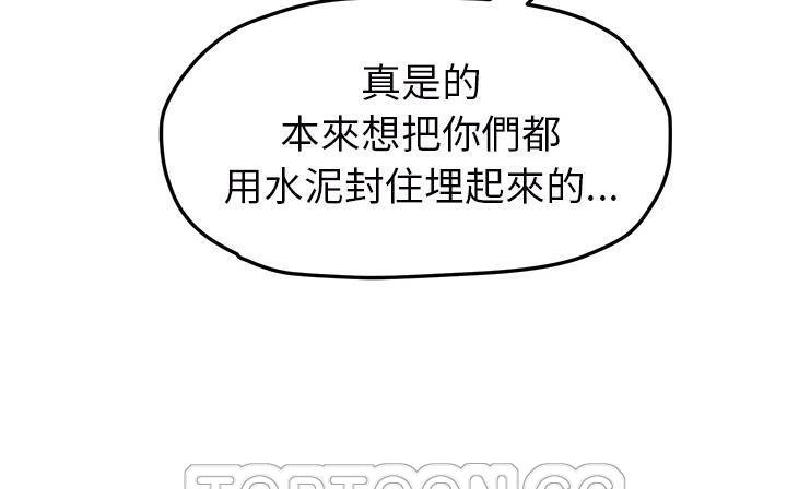 159P - 继母