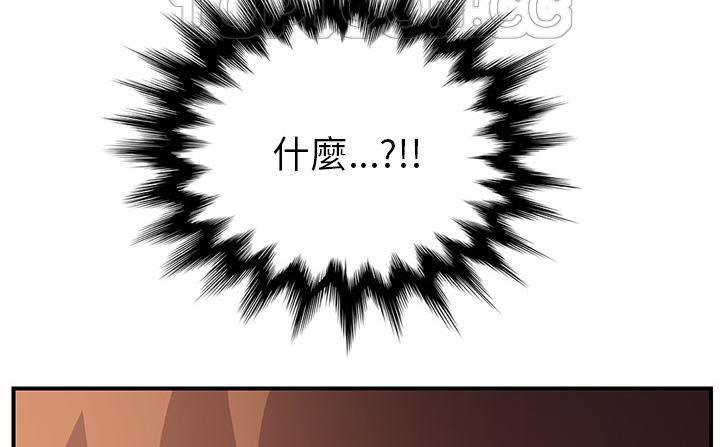 166P - 继母