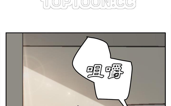 184P - 继母