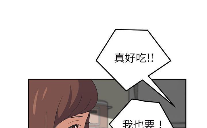 186P - 继母