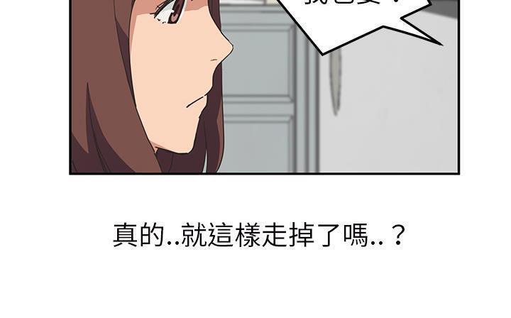187P - 继母